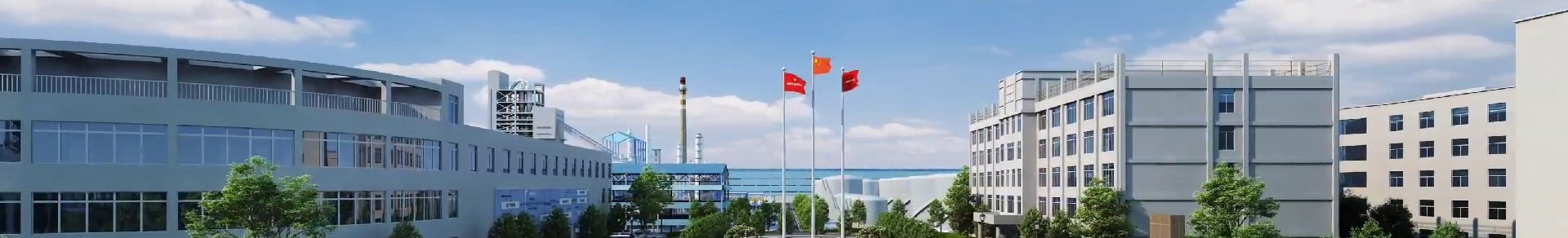 博盈国际简介 神木富油能源科技有限公司