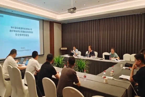 以赛促练强手艺 筑牢防地保平安 -  神木富油能源科技有限公司