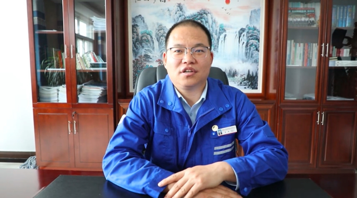 视频中心 神木富油能源科技有限公司